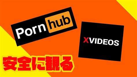 安全 な 無料 アダルト|【超優良】無料エロ動画サイトおすすめ10選【22年6月最新版】.